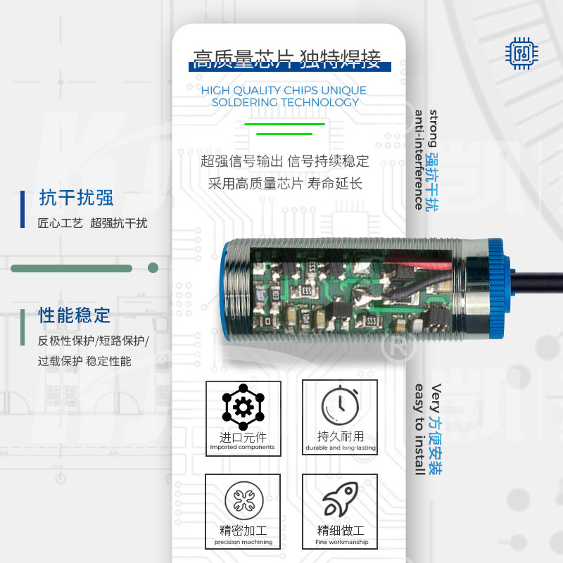產(chǎn)品推薦 | 速度控制開關(guān)