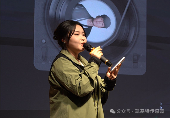 龍翔萬里·乘風而上 | 凱基特2024年會盛典