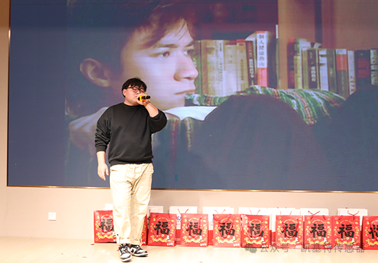 龍翔萬里·乘風而上 | 凱基特2024年會盛典