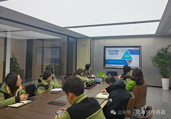 凱基特學院 | 內部培訓新階段：攜手共進、技能提升！