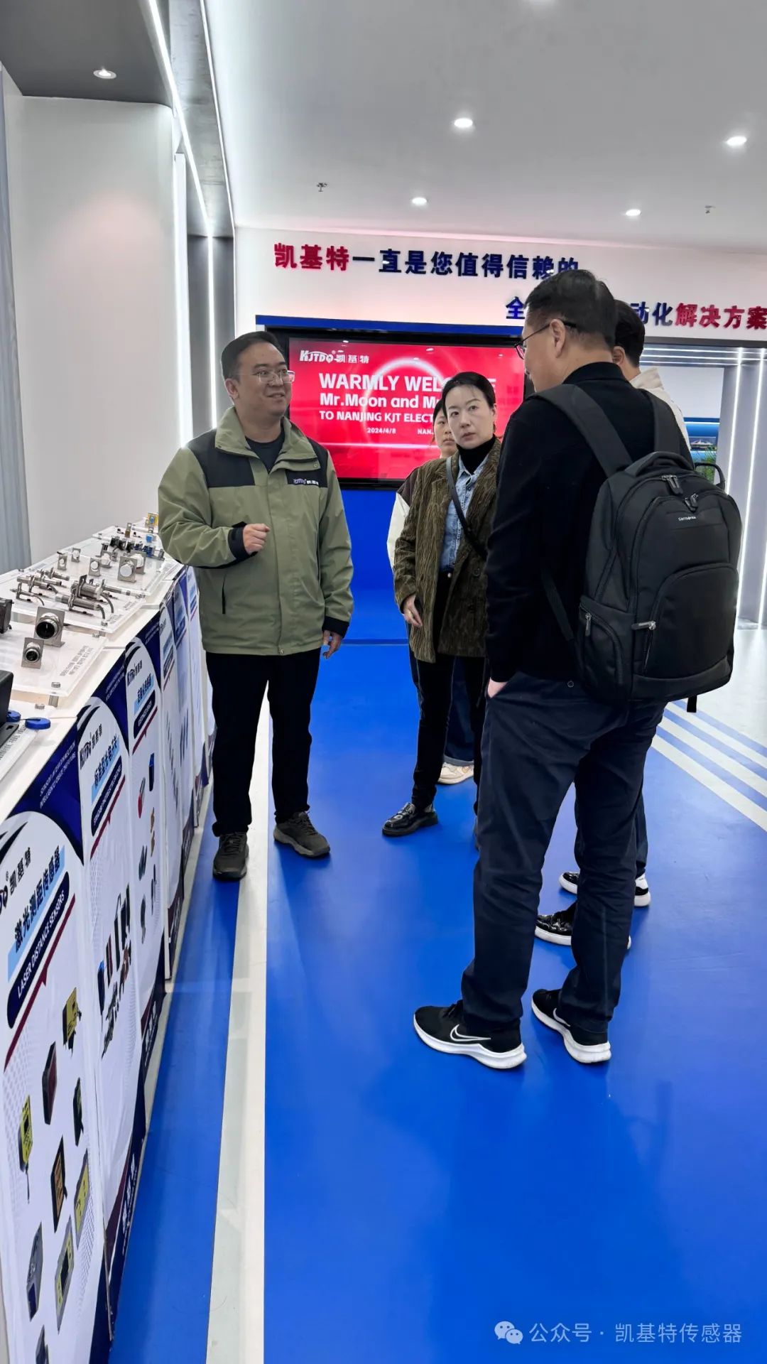 企業(yè)動態(tài) | 凱基特迎來美國客戶，共謀傳感器業(yè)務深入合作