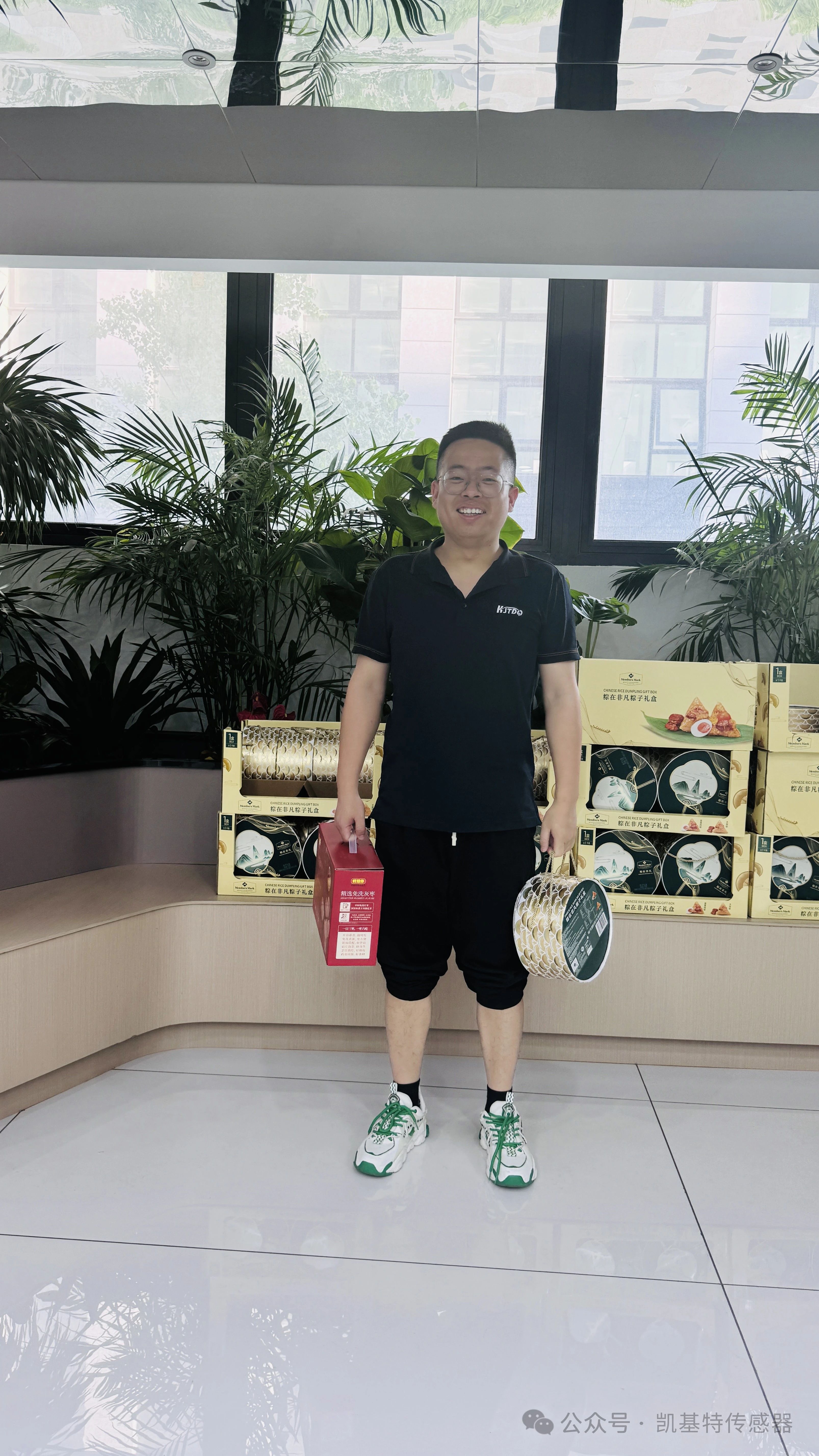 一路陪伴,“粽”情向前 | 南京凱基特電氣有限公司祝大家端午節安康 一路陪伴,“粽”情向前 | 南京凱基特電氣有限公司祝大家端午節安康