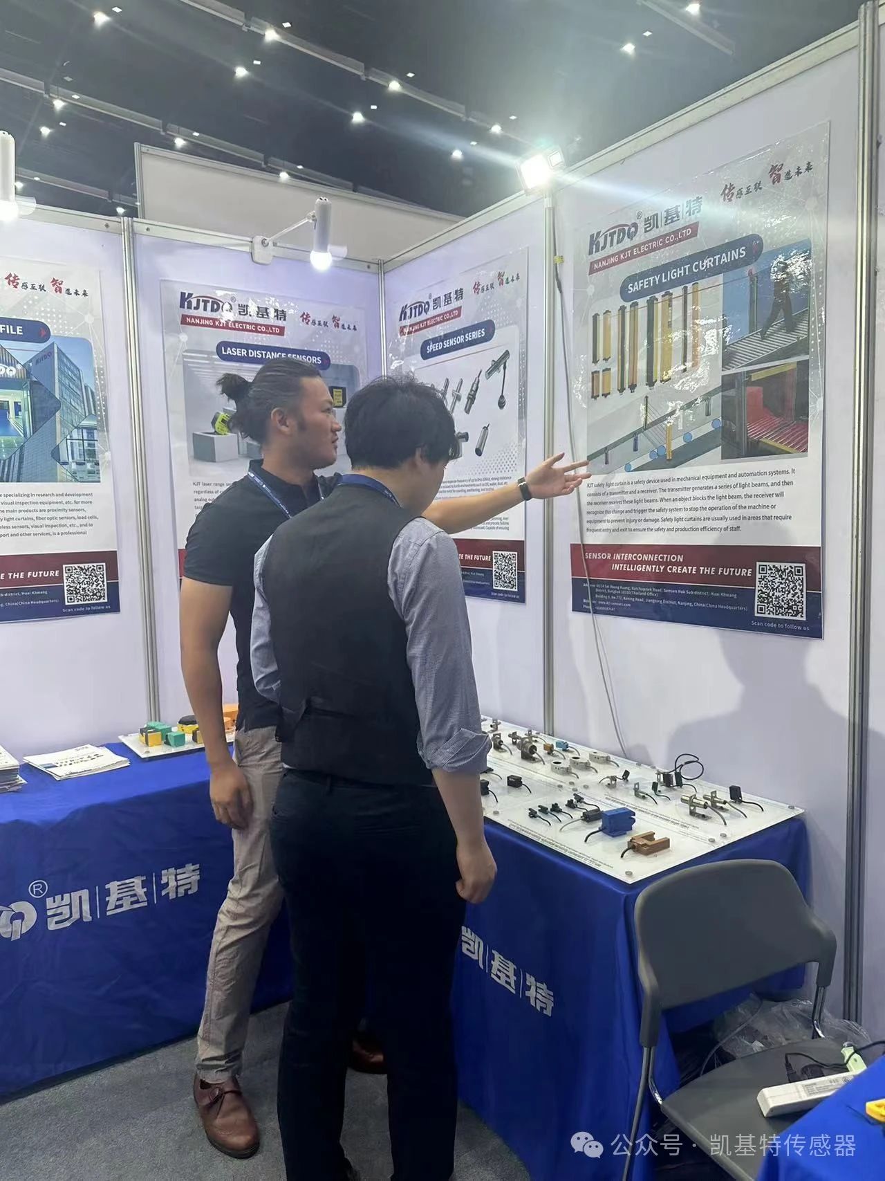 企業動態 | 泰國國際機械制造展覽會，南京凱基特來了！