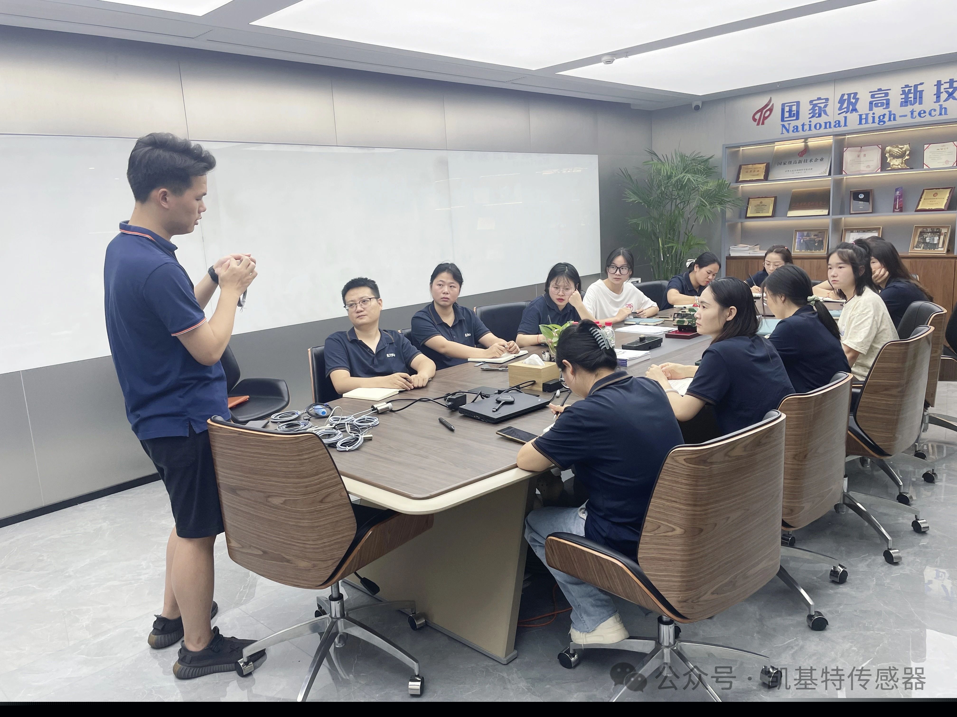 凱基特學院 | 接近開關傳感器產品培訓 凱基特學院 | 接近開關傳感器產品培訓